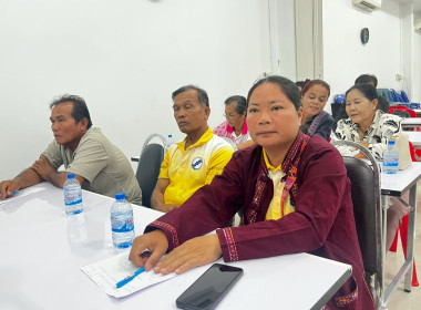 วันที่ 21 มีนาคม 2569 จัดฝึกอบรมโครงการสหกรณ์ รัฐ คนละครึ่ง ... พารามิเตอร์รูปภาพ 15